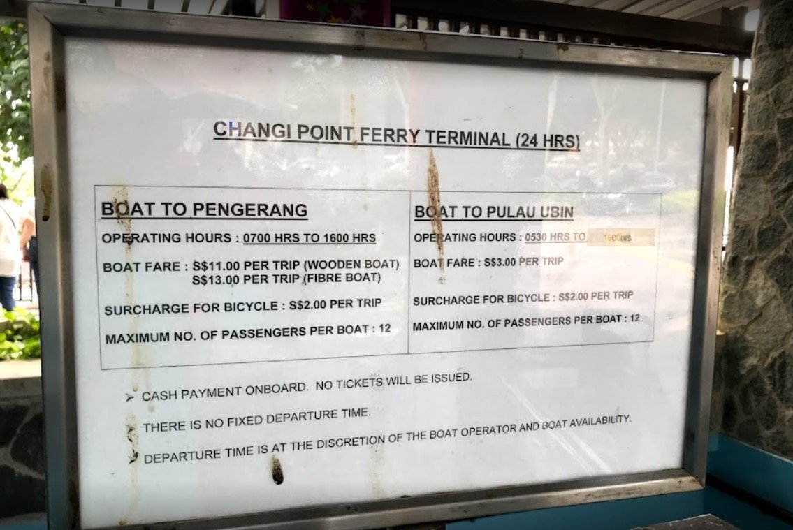changi point ferry terminal image