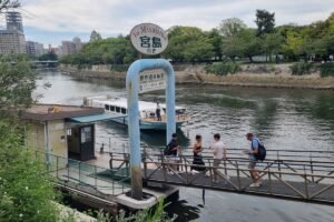 ferry from hiroshima to miyajima