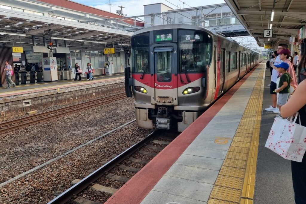 train 3 back to hiroshima